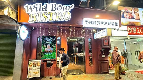 LINE_ALBUM_野豬_250211_5