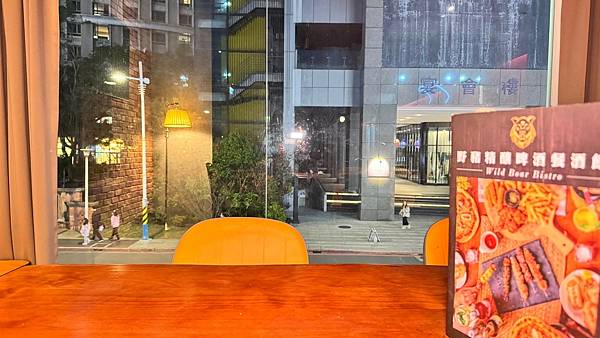 LINE_ALBUM_野豬_250211_18