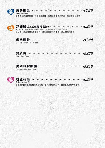 白天是複合式早午餐店，晚上化身為充滿情調、酒香縈繞的餐酒館！