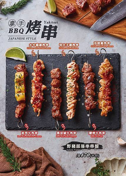 白天是複合式早午餐店，晚上化身為充滿情調、酒香縈繞的餐酒館！