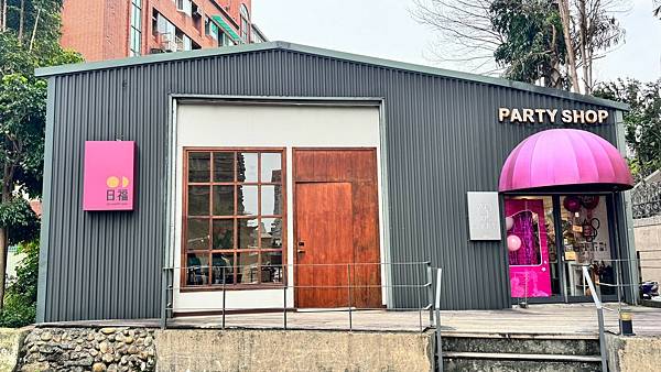 LINE_ALBUM_日福 藝文店_250318_1 LINE_ALBUM_日福 藝文店_250318_1