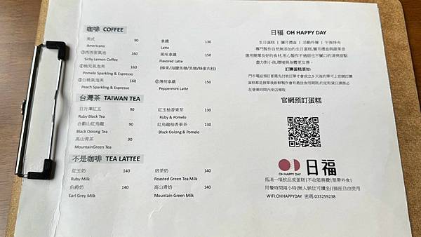 LINE_ALBUM_日福 藝文店_250318_36 LINE_ALBUM_日福 藝文店_250318_36