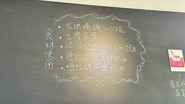 LINE_ALBUM_日福 藝文店_250318_39 LINE_ALBUM_日福 藝文店_250318_39