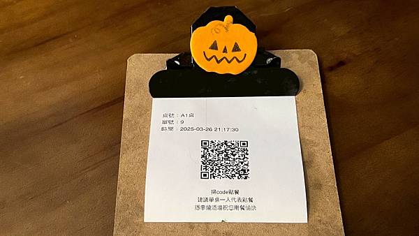 LINE_ALBUM_隱_250327_11 LINE_ALBUM_隱_250327_11