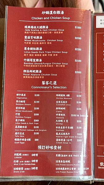 N訪我們的台北造咖,心心念念的好味道!【台北市大安區】好米亞 N訪我們的台北造咖,心心念念的好味道!【台北市大安區】好米亞