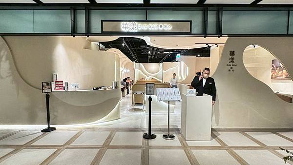 LINE_ALBUM_華漾_250424_9