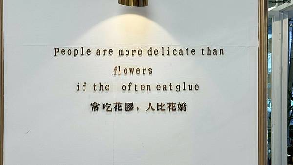 LINE_ALBUM_湯品_250528_75