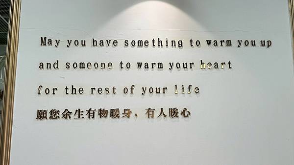 LINE_ALBUM_湯品_250528_78