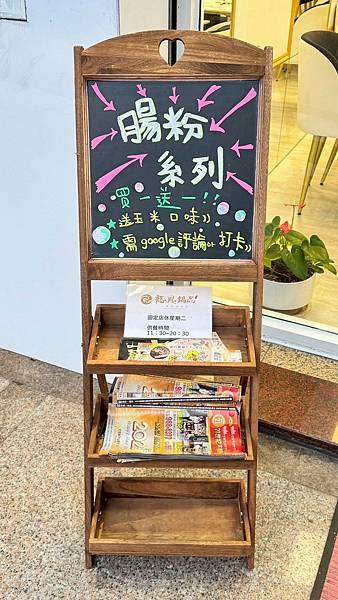 LINE_ALBUM_鍋品_250528_6 LINE_ALBUM_鍋品_250528_6