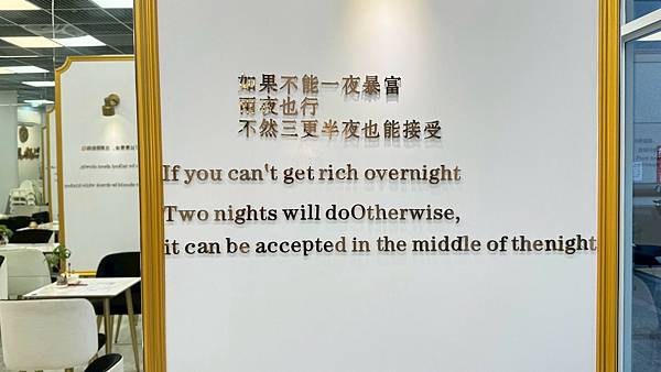 LINE_ALBUM_鍋品_250528_22 LINE_ALBUM_鍋品_250528_22