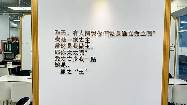 LINE_ALBUM_鍋品_250528_23 LINE_ALBUM_鍋品_250528_23