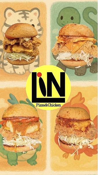 一口咬不下的超犯規麥堡！林太太推出四大神獸系列，吃過一次超難