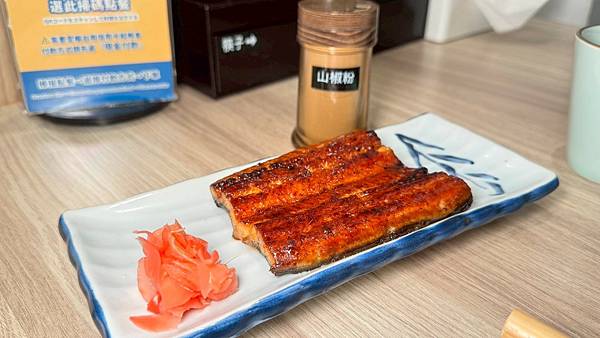 LINE_ALBUM_初鰻_250708_80