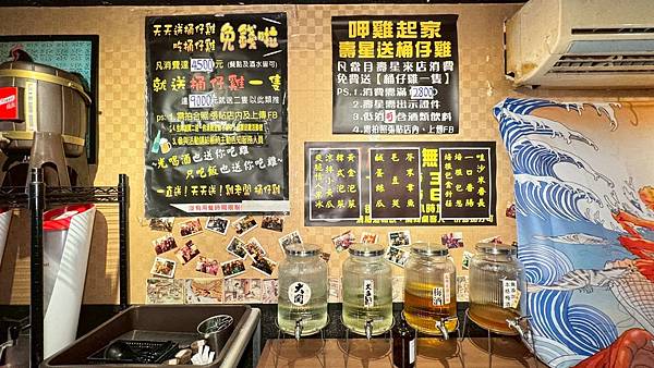 LINE_ALBUM_雞老闆_250722_13