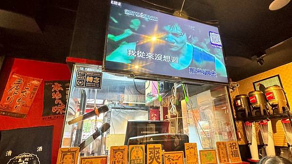 LINE_ALBUM_雞老闆_250722_18