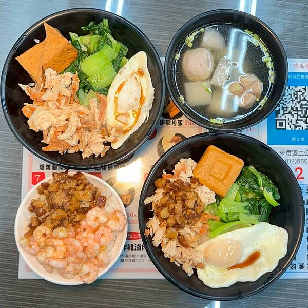 LINE_ALBUM_蝦味鮮_250805_13