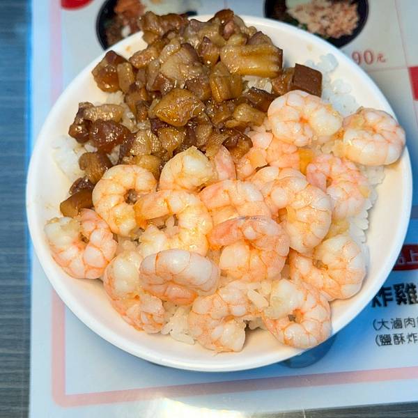 LINE_ALBUM_蝦味鮮_250805_15