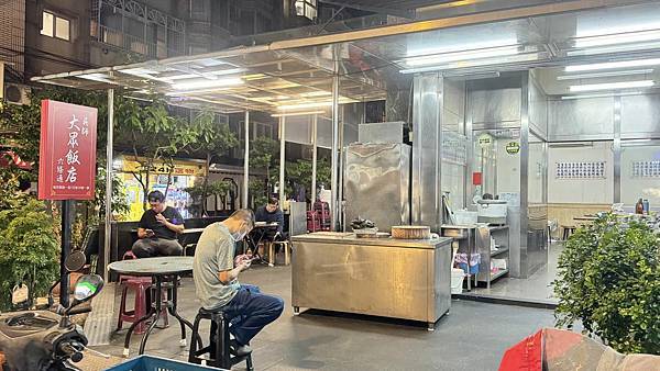 九條通這間店到底是飯店？還是快炒店？吃過一次我才懂！【台北市