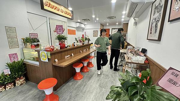 暖心湯品新選擇~健康湯品、乾淨環境,輕食控最愛!【新北市五股 暖心湯品新選擇~健康湯品、乾淨環境,輕食控最愛!【新北市五股