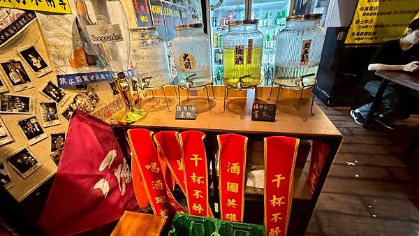 LINE_ALBUM_雞老闆2訪_250910_7 LINE_ALBUM_雞老闆2訪_250910_7