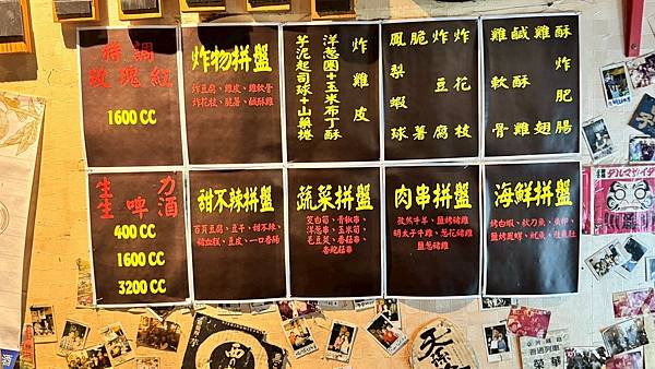 LINE_ALBUM_雞老闆2訪_250910_9 LINE_ALBUM_雞老闆2訪_250910_9