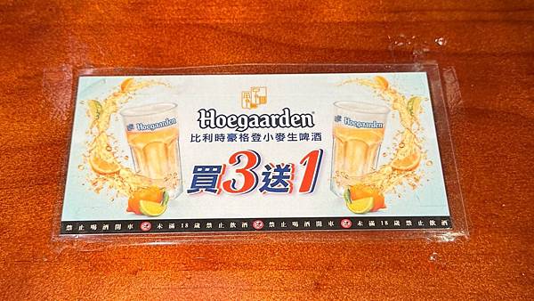 LINE_ALBUM_雞老闆2訪_250910_20 LINE_ALBUM_雞老闆2訪_250910_20