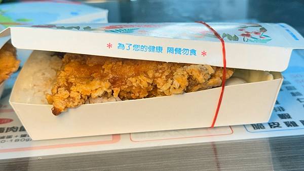 LINE_ALBUM_蝦味鮮2外帶篇_250919_84