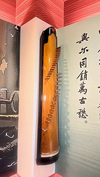 LINE_ALBUM_名羊天下_250926_15