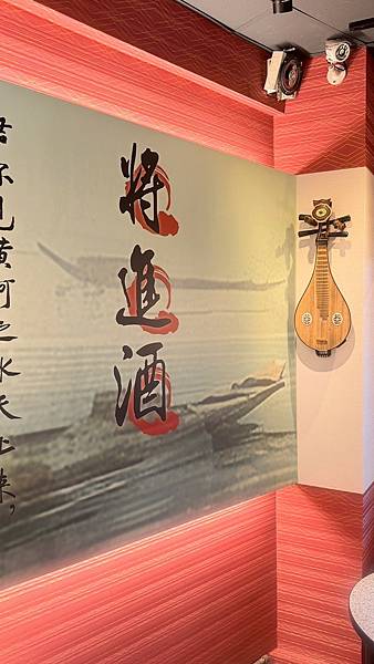 LINE_ALBUM_名羊天下_250926_16
