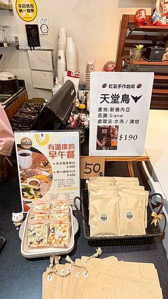 LINE_ALBUM_格沐斯_251105_171