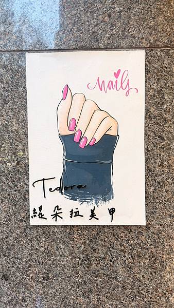 LINE_ALBUM_香水_251108_50