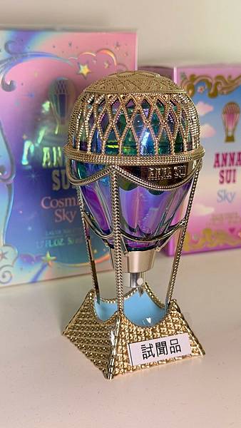 LINE_ALBUM_香水_251108_22