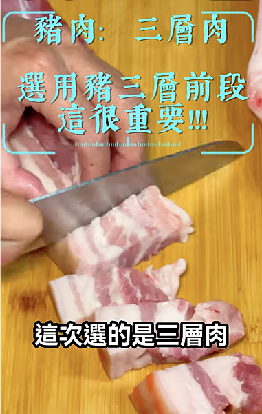【凡人修菜】超簡單料理，快速品嚐家鄉味～有手就能做的白飯殺手