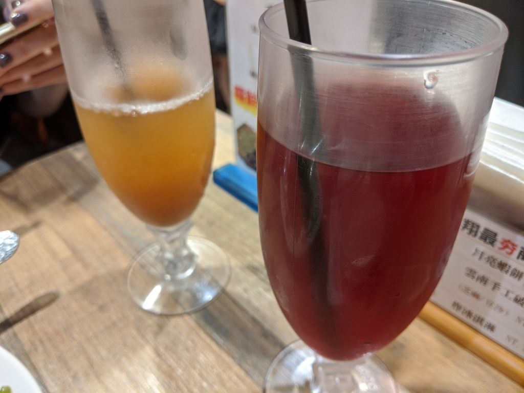 IMG_20200214_193407.jpg IMG_20200214_193407.jpg