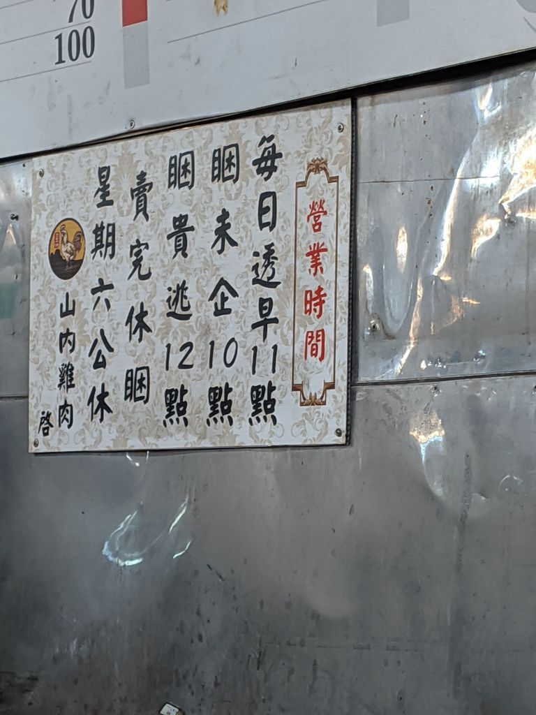 IMG_20200217_191417.jpg IMG_20200217_191417.jpg