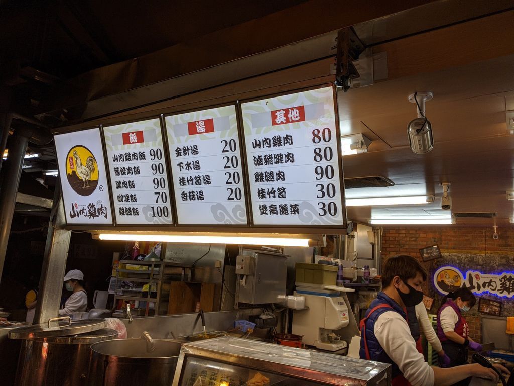 IMG_20200217_190404.jpg IMG_20200217_190404.jpg