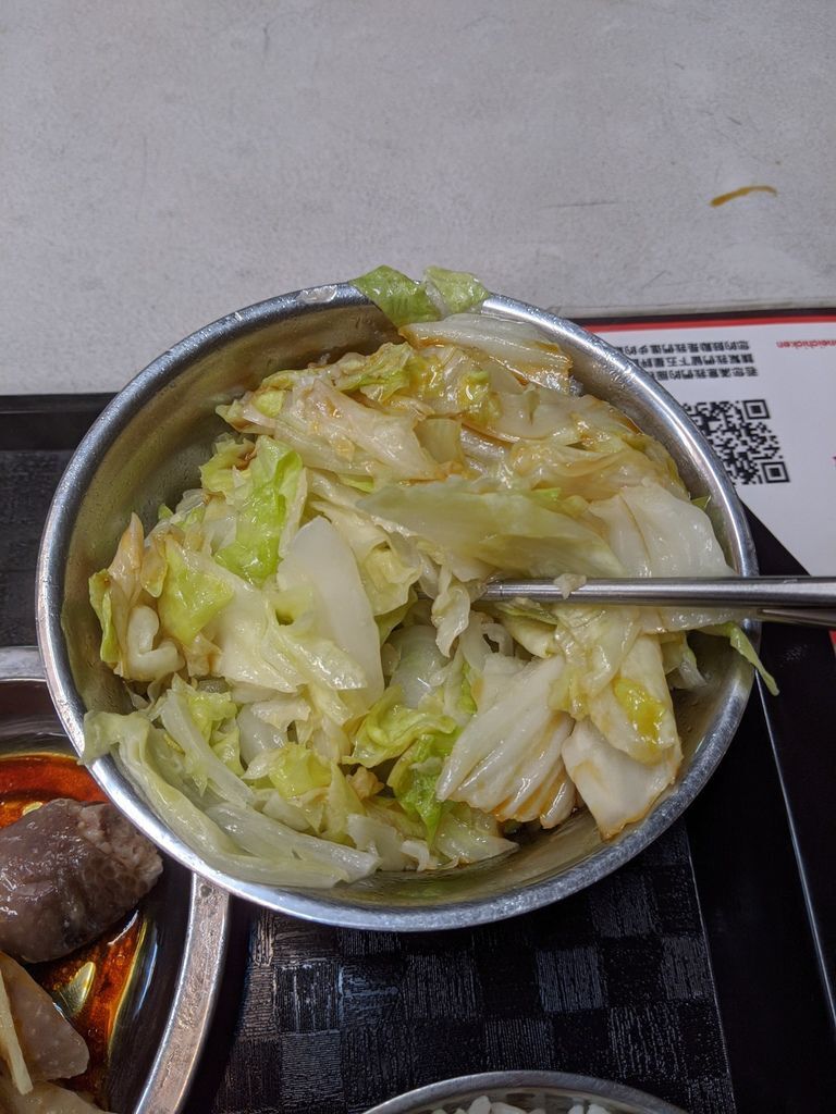 IMG_20200217_190824.jpg IMG_20200217_190824.jpg