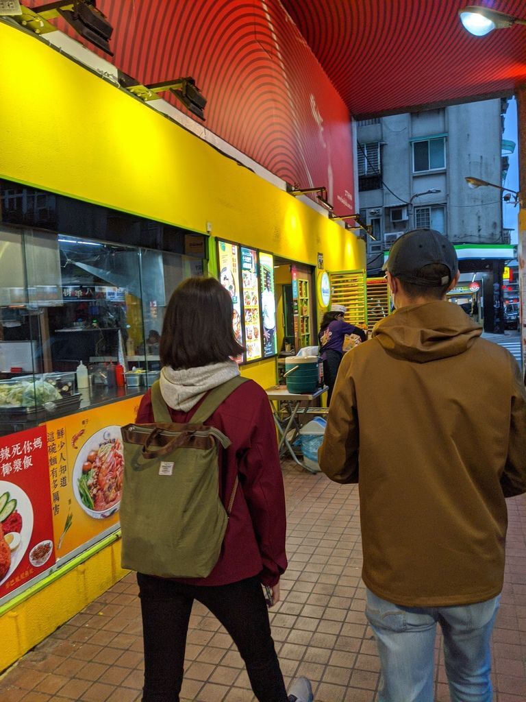 IMG_20200310_173354.jpg IMG_20200310_173354.jpg