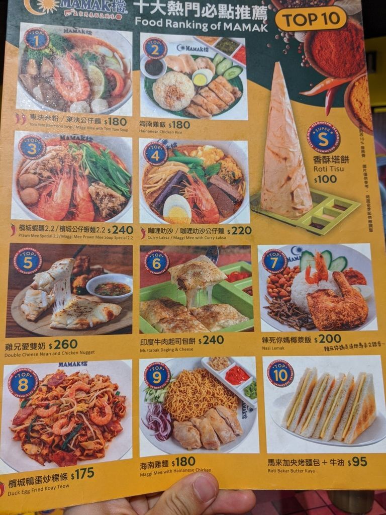 IMG_20200310_173459.jpg IMG_20200310_173459.jpg