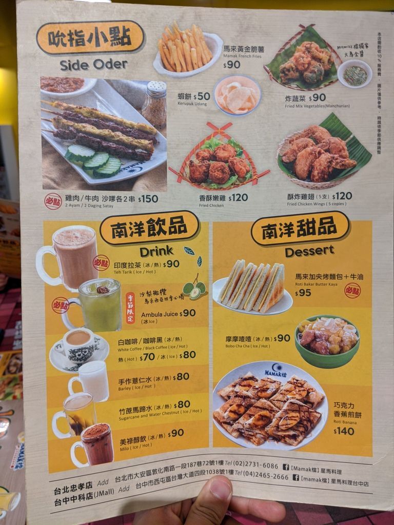 IMG_20200310_173507.jpg IMG_20200310_173507.jpg