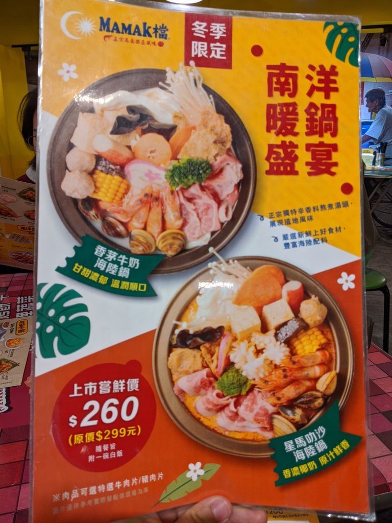 IMG_20200310_173523.jpg IMG_20200310_173523.jpg