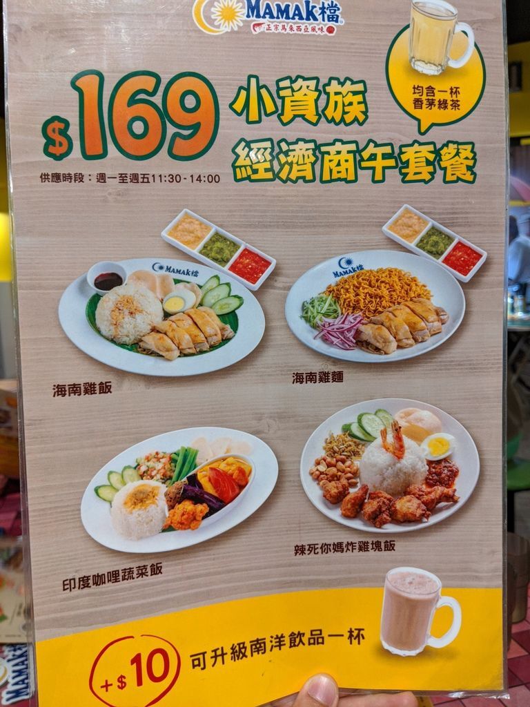 IMG_20200310_173518.jpg IMG_20200310_173518.jpg