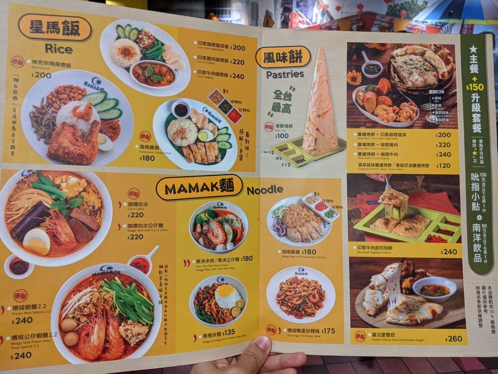 IMG_20200310_173847.jpg IMG_20200310_173847.jpg