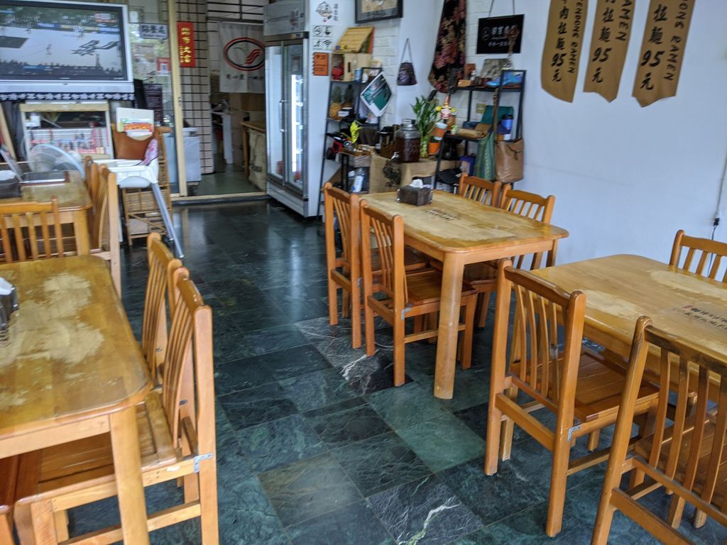 IMG_20200227_110945.jpg IMG_20200227_110945.jpg