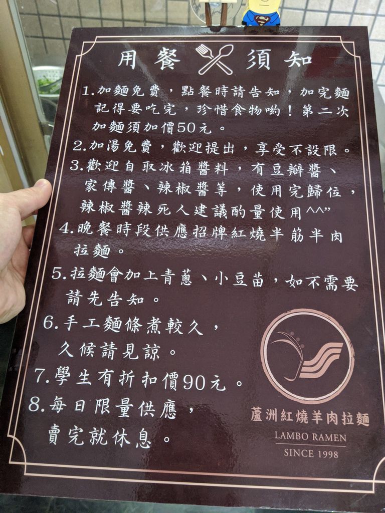 IMG_20200227_111101.jpg IMG_20200227_111101.jpg