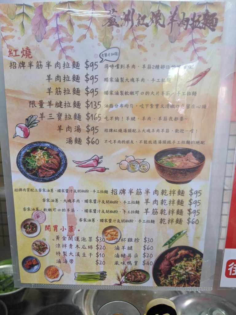 IMG_20200227_111052.jpg IMG_20200227_111052.jpg