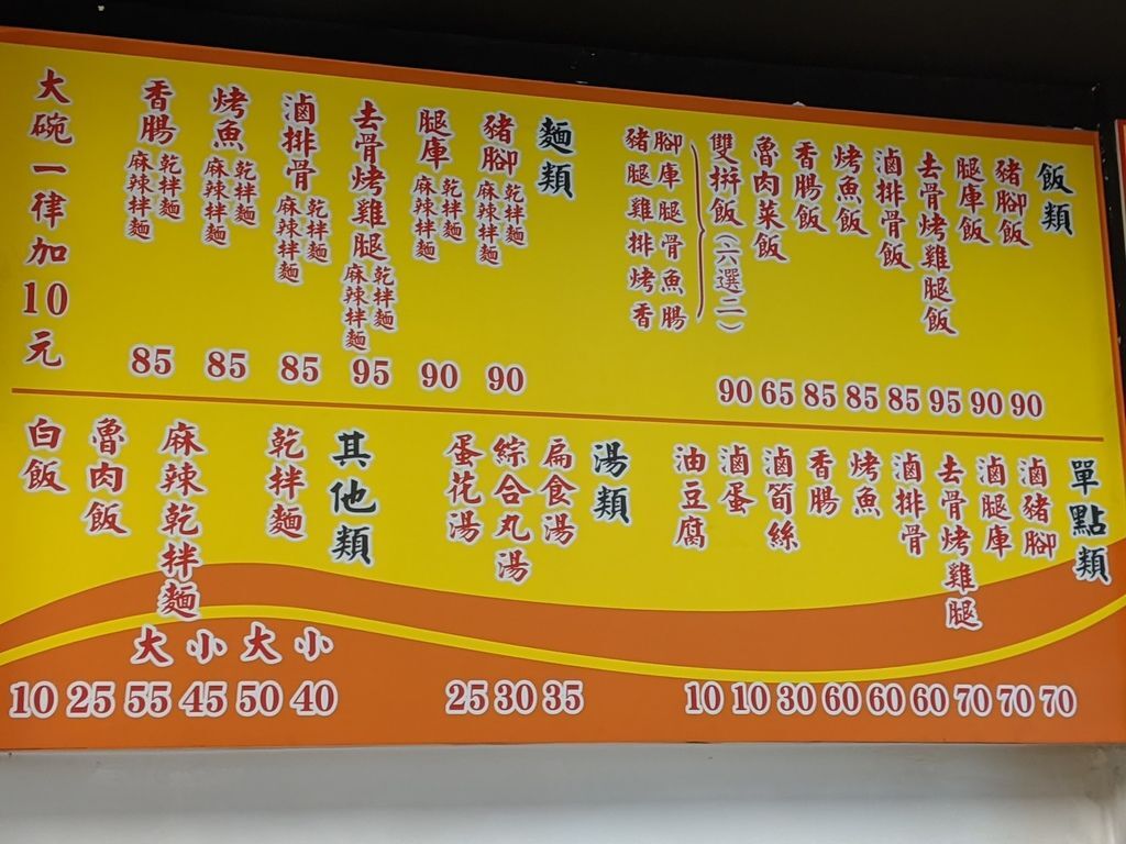 IMG_20200320_123325.jpg IMG_20200320_123325.jpg