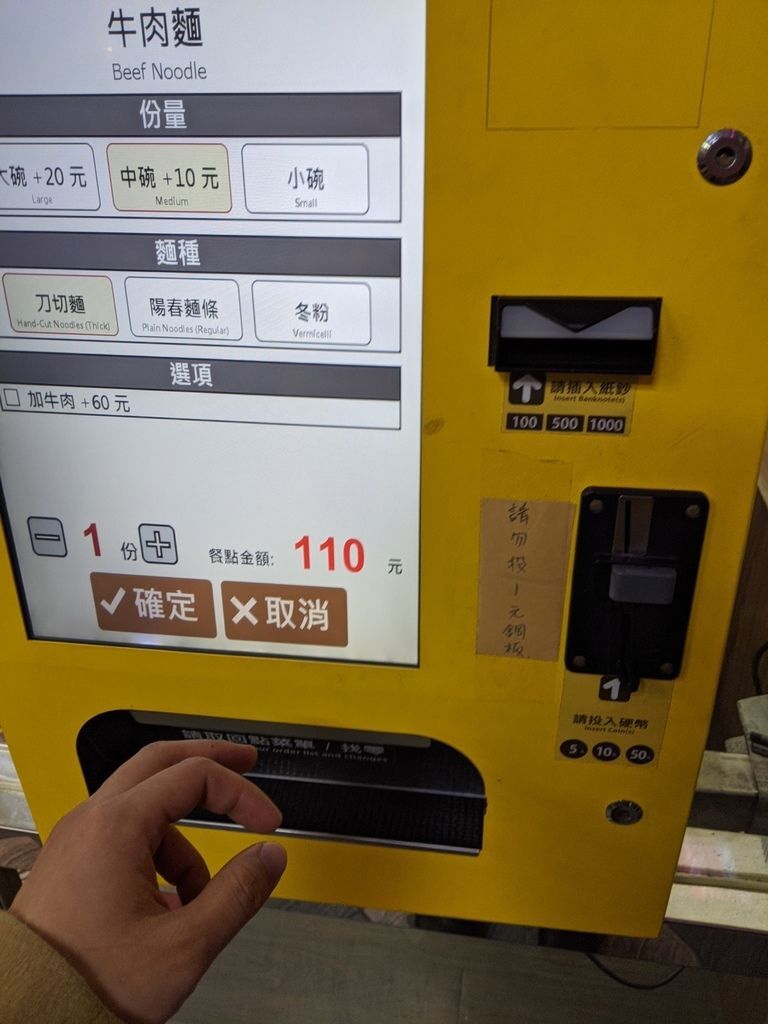 IMG_20200303_193941.jpg IMG_20200303_193941.jpg