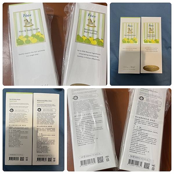 【大試用時代】Fées、BÉBÉ嬰幼兒洗沐推薦 嬰兒柔護洗髮