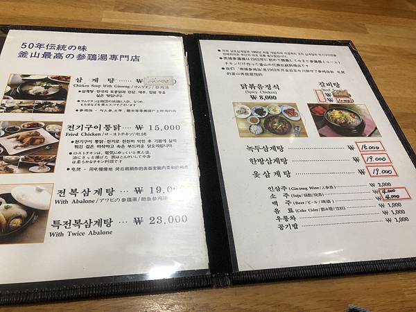 IMG_5259.JPG IMG_5259.JPG